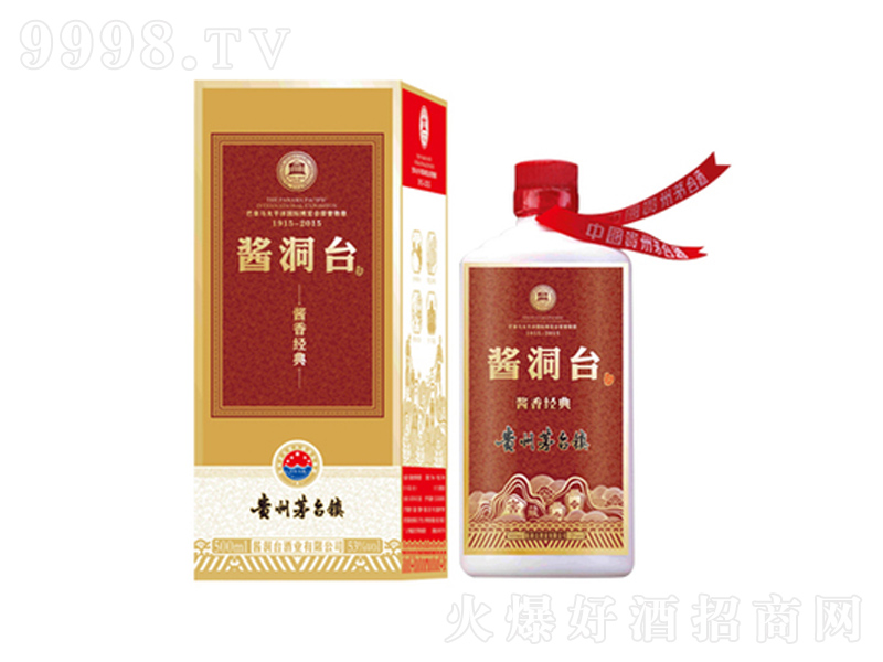 ̨ƽ͡53500ml