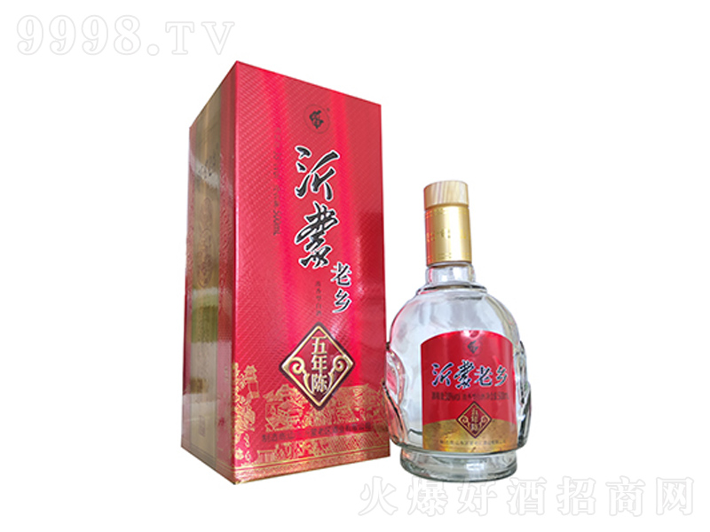 2020Ũ;ơ39500ml