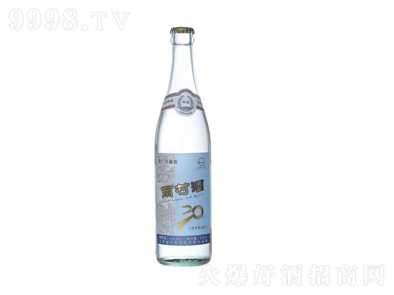 ͽƿơ45500ml