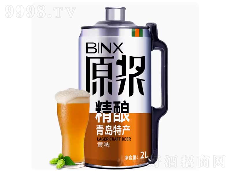 ൺزԭơȫơơ122L