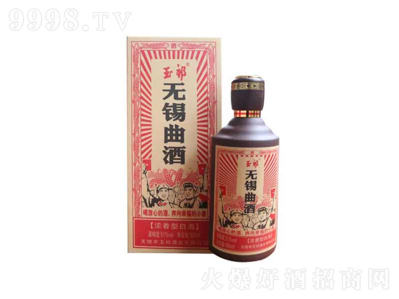 Ũ͸߶ʳơ51500ml-׾Ϣ
