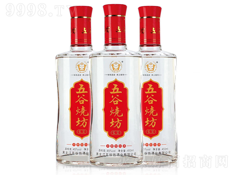 շ磩ŨͰ׾ơ45 450ml