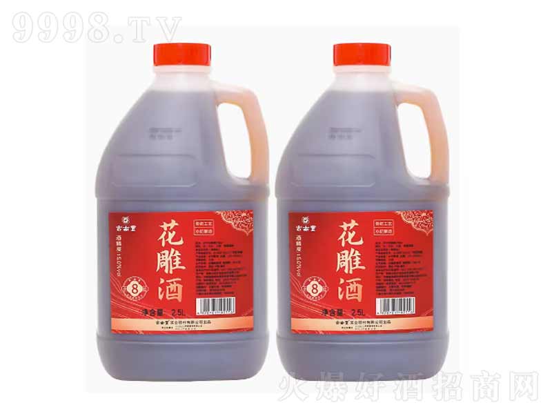 ϷƾƻС8ͼӷ2.5L