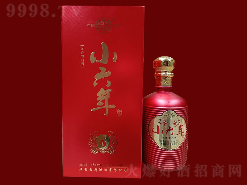 С6 ͡45500ml-׾Ϣ
