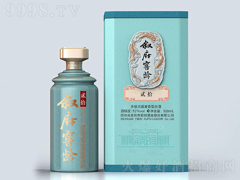 𸮽Ʒʰ ͡52 500ml