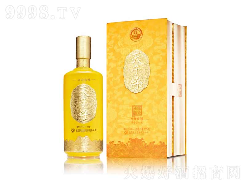 Ӻټ齴͡53500ml-׾Ϣ