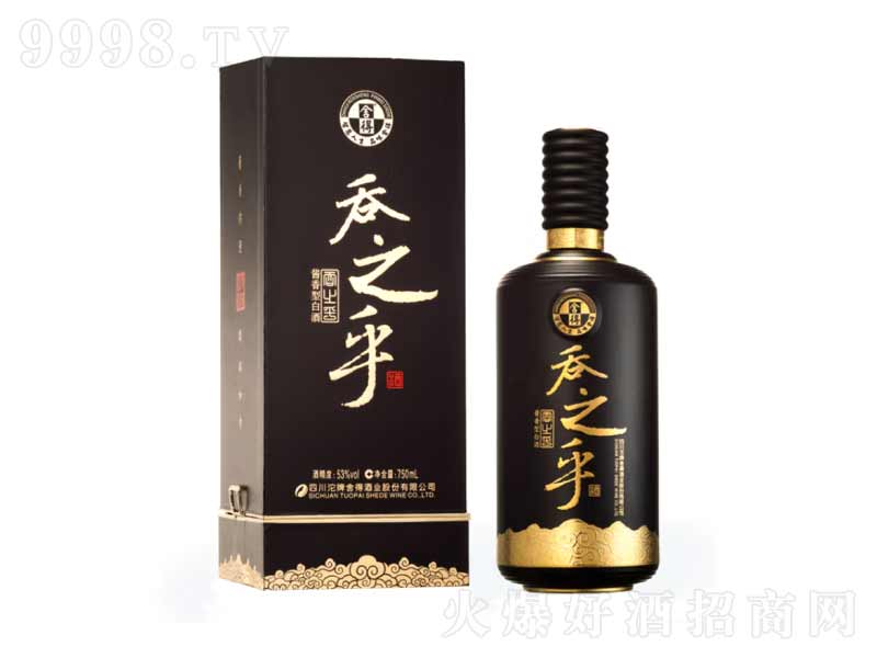 þ֮ڴ͡53750ml