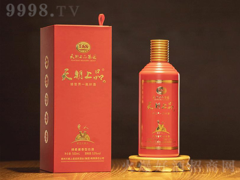 쳯ƷƹVɫ ͡53 500ml