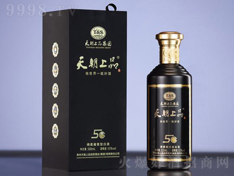 쳯Ʒ5Gɫ ͡53 500ml-׾Ϣ