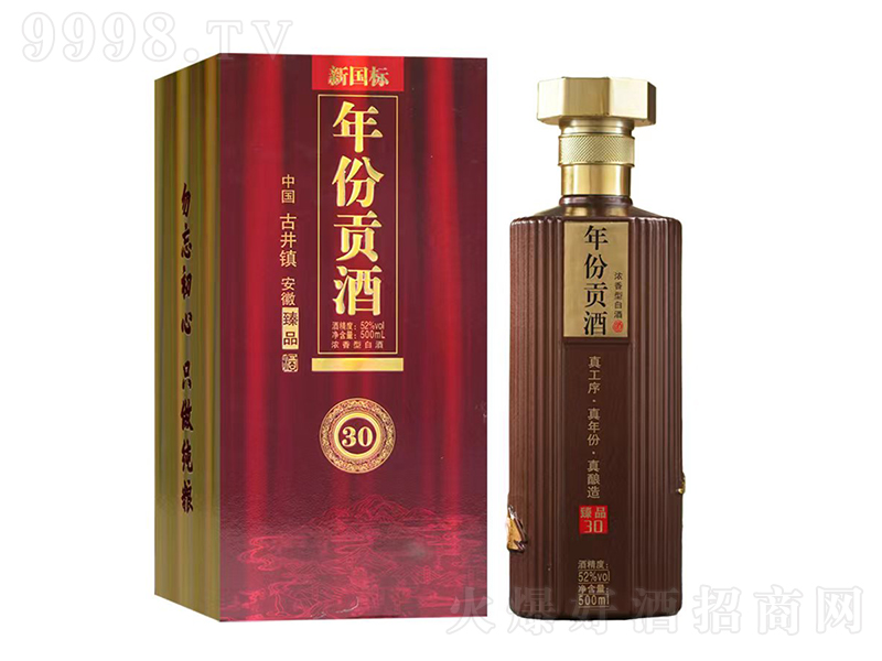 ݹƷ30 Ũ͡52500ml-׾Ϣ