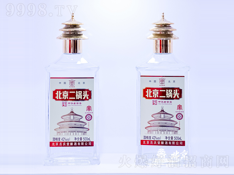 ñͷ ͡42500ml
