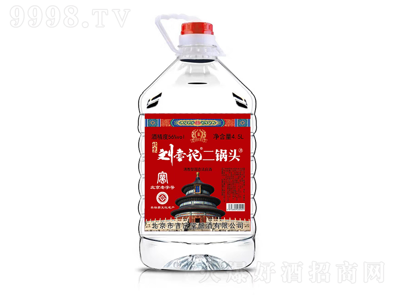 Ƕͷ ͡564.5L