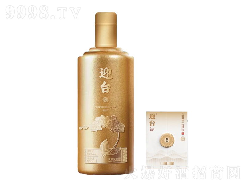 ӭ̨ƽ;ơ53500ml