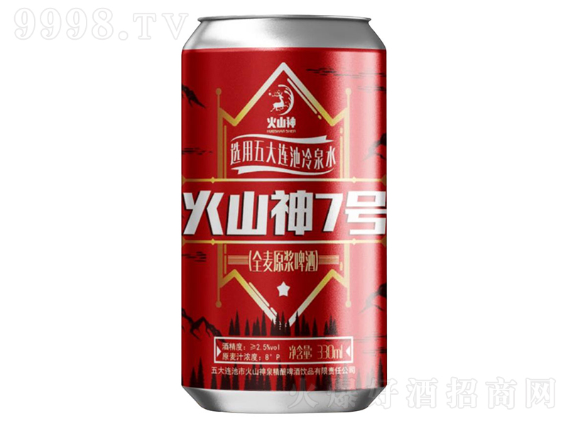 ɽ7ȫԭơơ8330ml