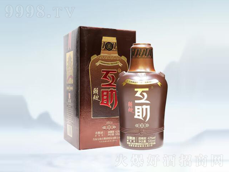 ƻͷܾ;ơ42500ml