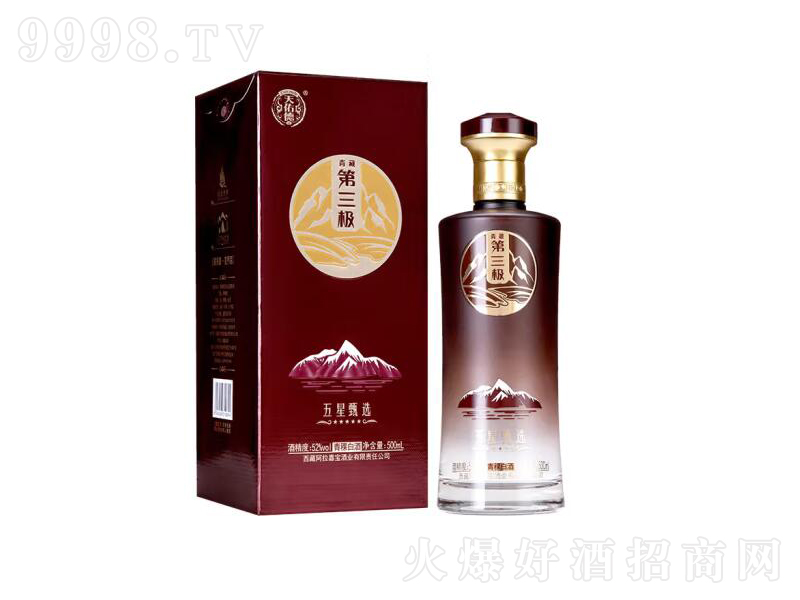 ӵѡ͡52500ml