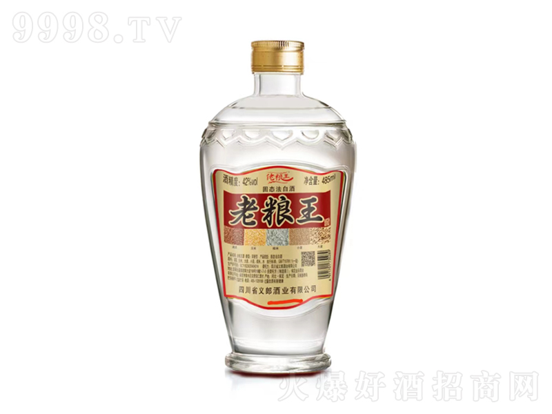 Ũ;ơ42485ml
