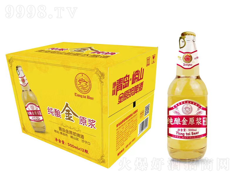 ൺԭơƴ500ml12ƿ-ơϢ