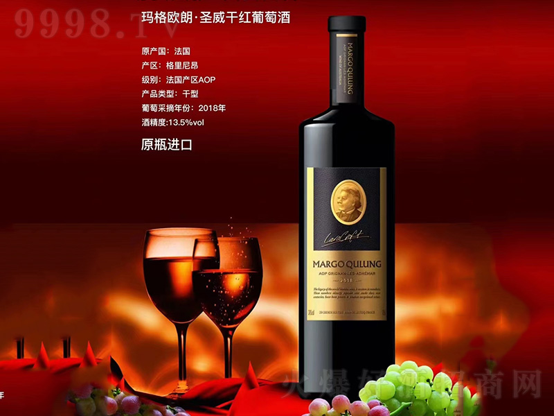 ŷʡʥɺѾơ13.5750ml-Ϣ