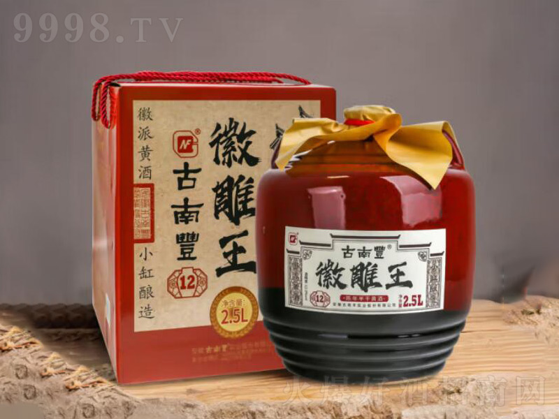 Ϸƾʮ»ƻŴ׾ֹ͡122.5L