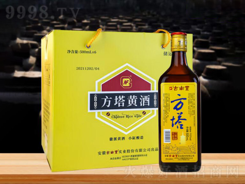 Ϸƾ»ƻɷϾưͼӷ500mL