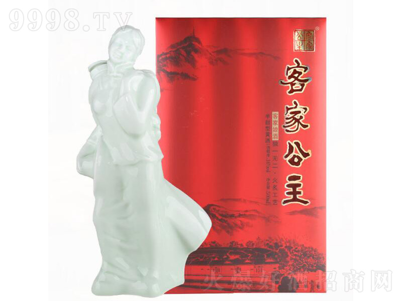 ͼҹϼͻƾơ16500ml