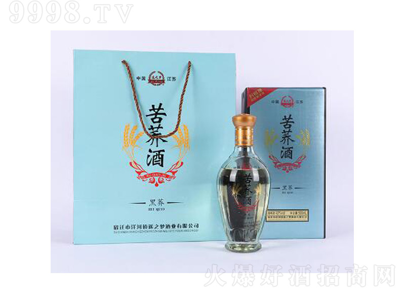 ƺ;ơ42500ml