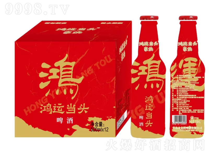 ˵ͷơƣ裩9500ml12-ơϢ