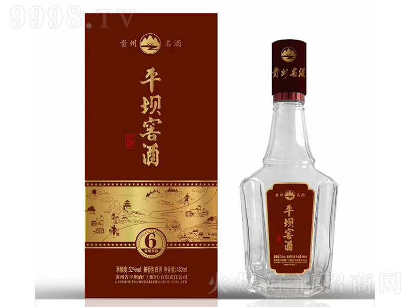 ƽӽѾ(Ѳس6) ͡52 500ml
