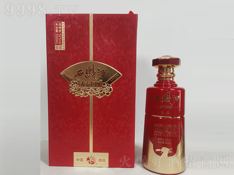 ƴعƷ ͡52500ml