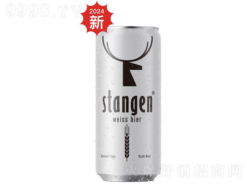 ˹̹ʽСơơ12 250ml-ơϢ