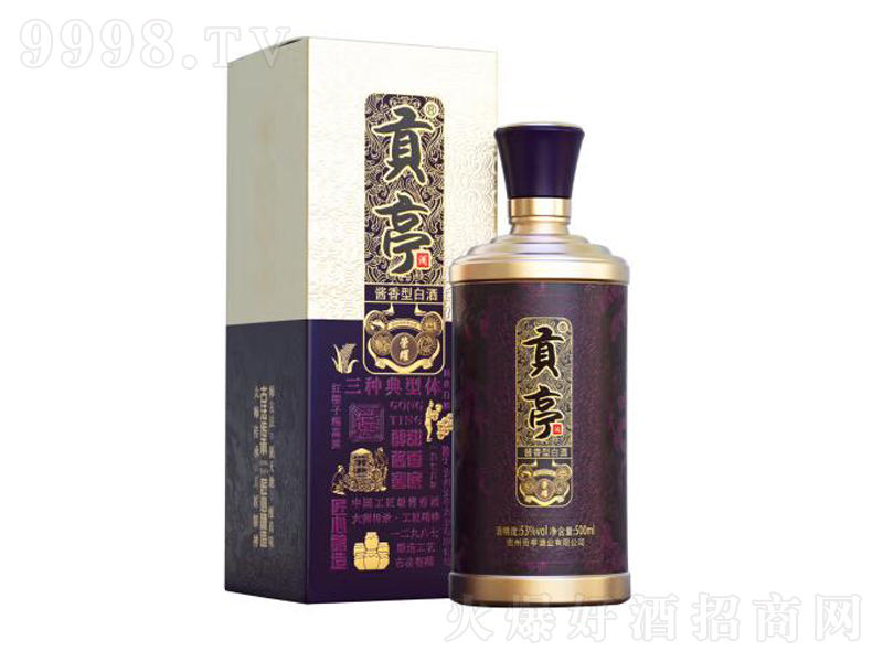ͤҫ;ơ53500ml