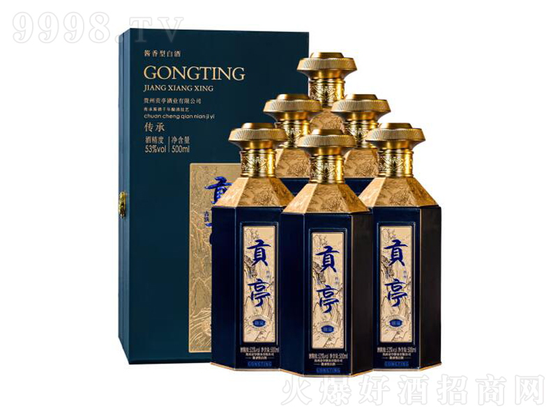 ͤ罴;ơ53500ml