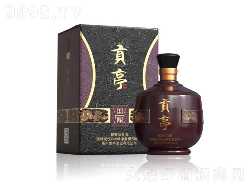 ͤ;ơ53500ml