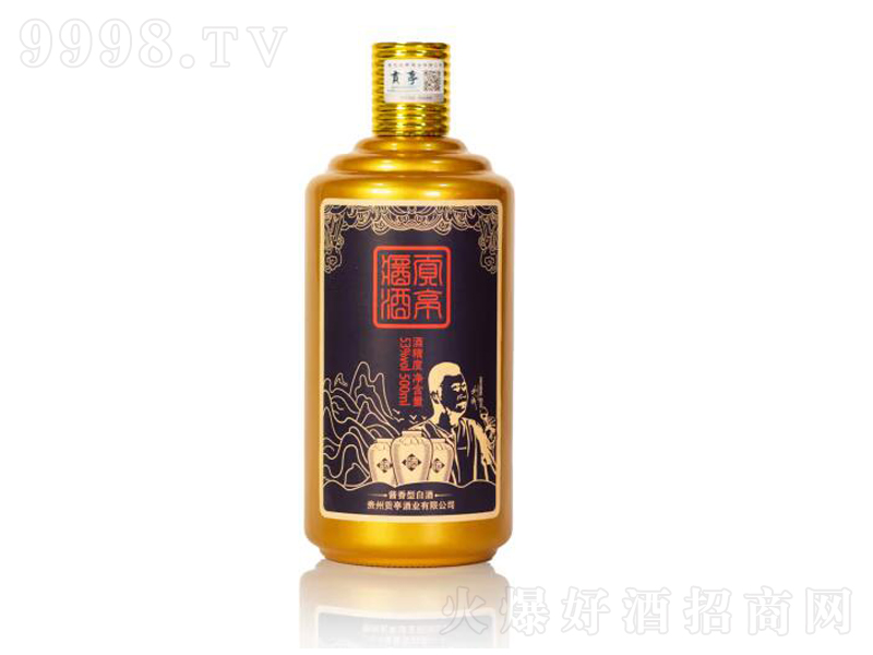 ͤƽ;ơ53500ml