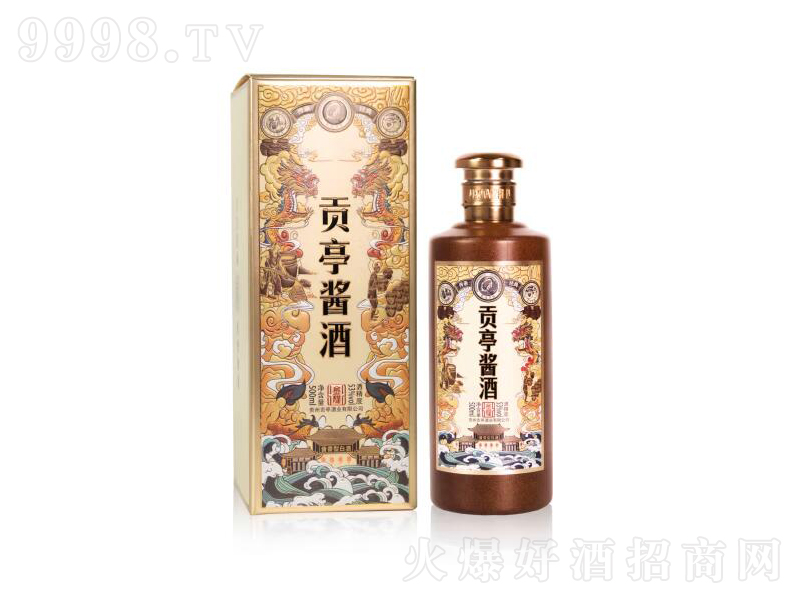 ͤҫ;ơ53500ml