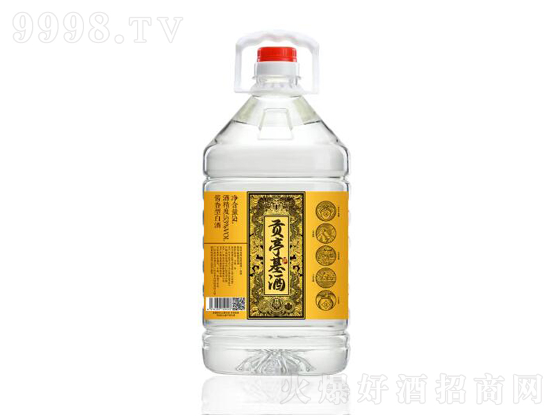 ͤƽ꽴;ơ53500ml