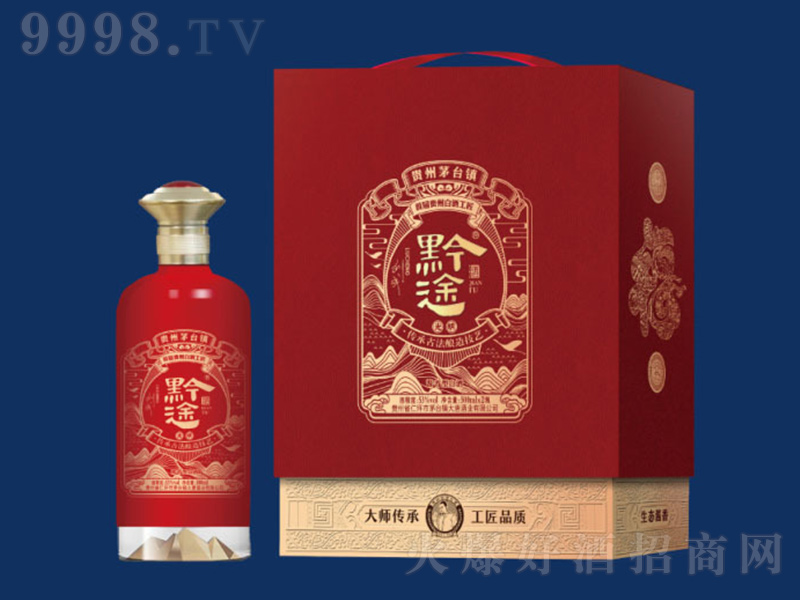 ǭ; ͡53 500ml