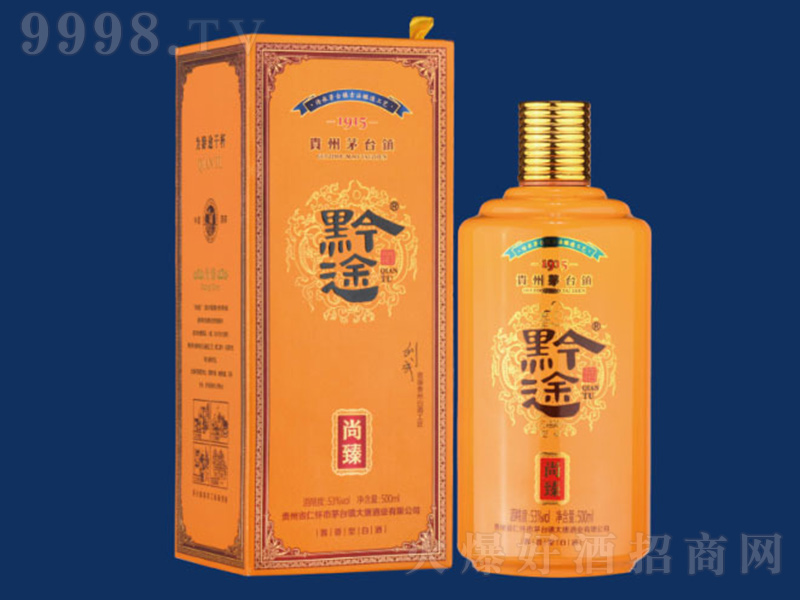 ǭ; ͡53 500ml