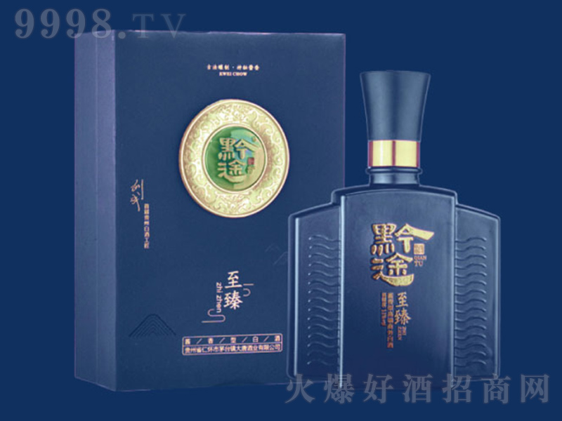 ǭ; ͡53 500ml