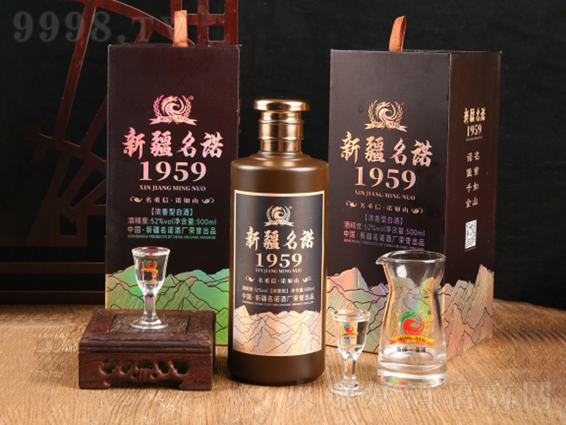 ½ŵ1959Ũ;ơ52500ml-׾Ϣ