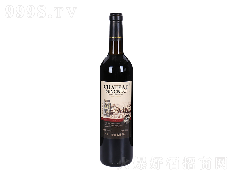 ŵׯ԰ɺ졾12750ml-Ϣ