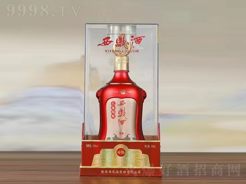 ƴ۷ ͡52500ml