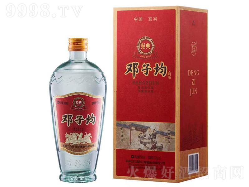 Ӿ Ũ͡52 500ml-׾Ϣ