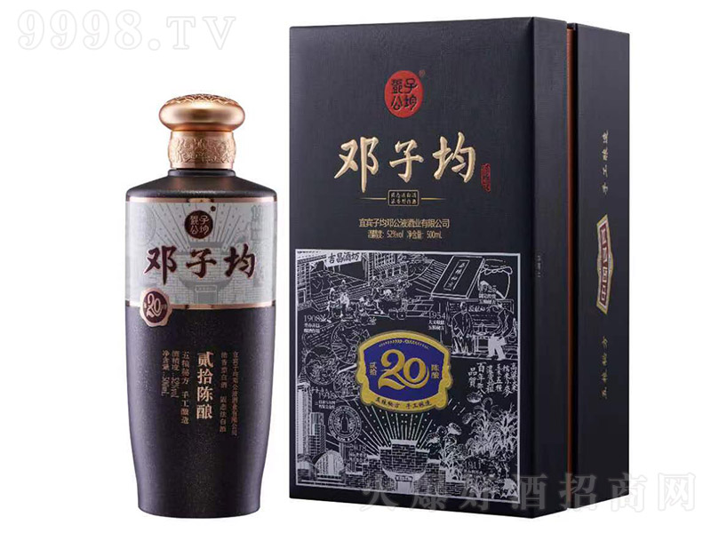 Ӿʰ Ũ͡52 500ml-׾Ϣ