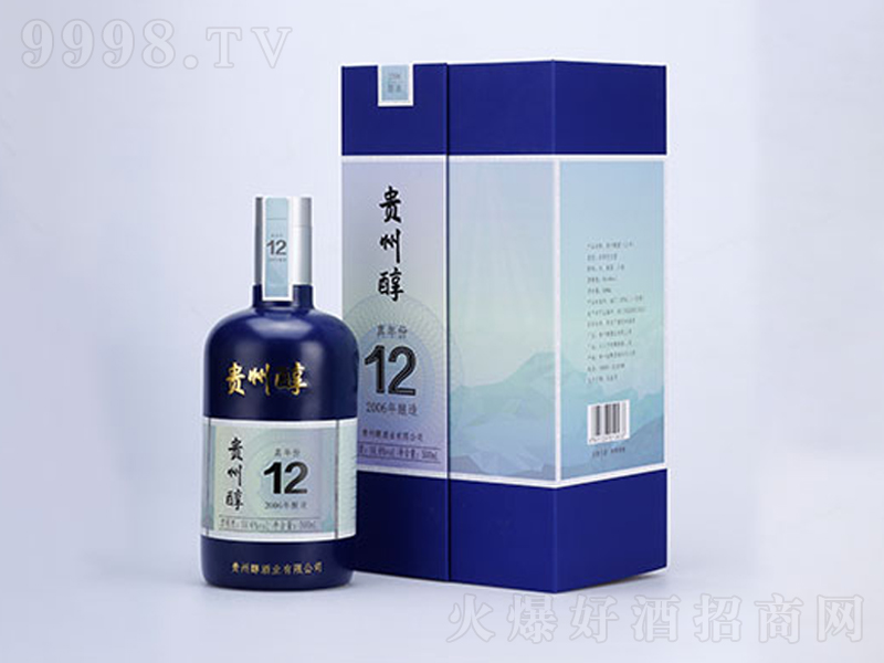 ݴ12꽴;ơ53500ml