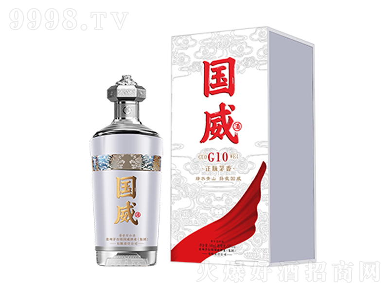 G10;ơ53500ml