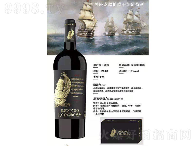 ɺѾơ16750ml-Ϣ