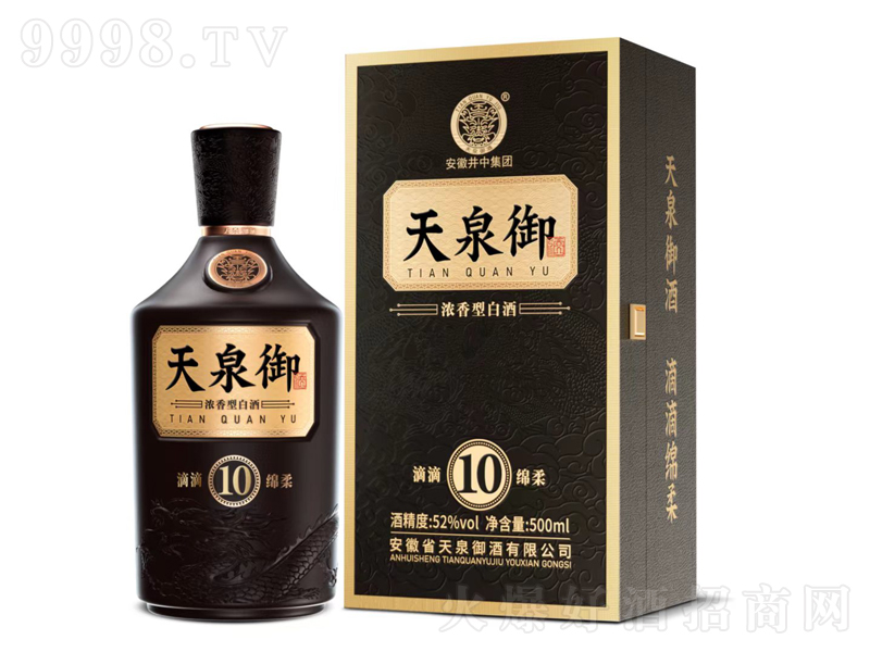 Ȫ10Ũ;ơ52500ml-׾Ϣ