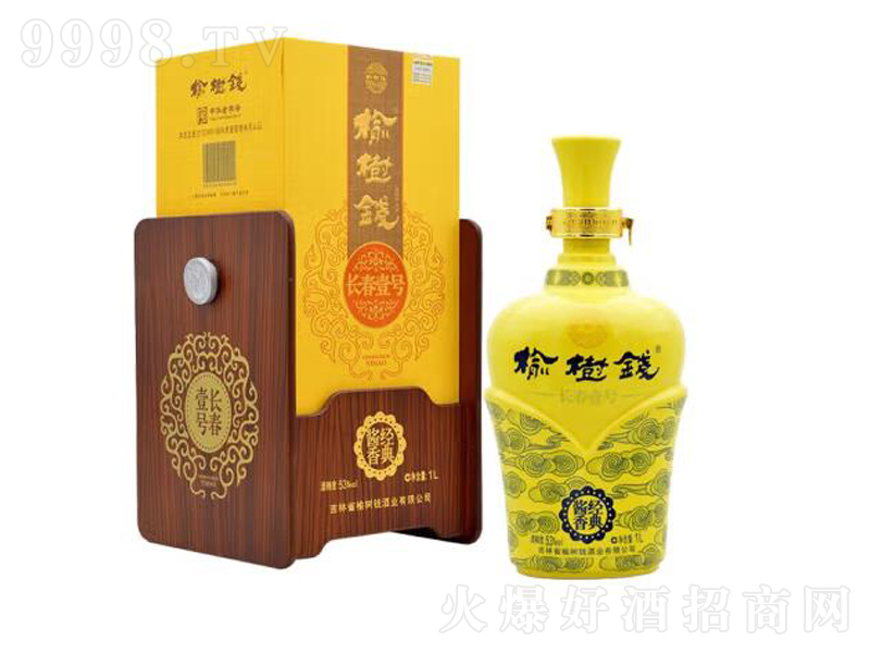 ǮҼŽ͡531000ml